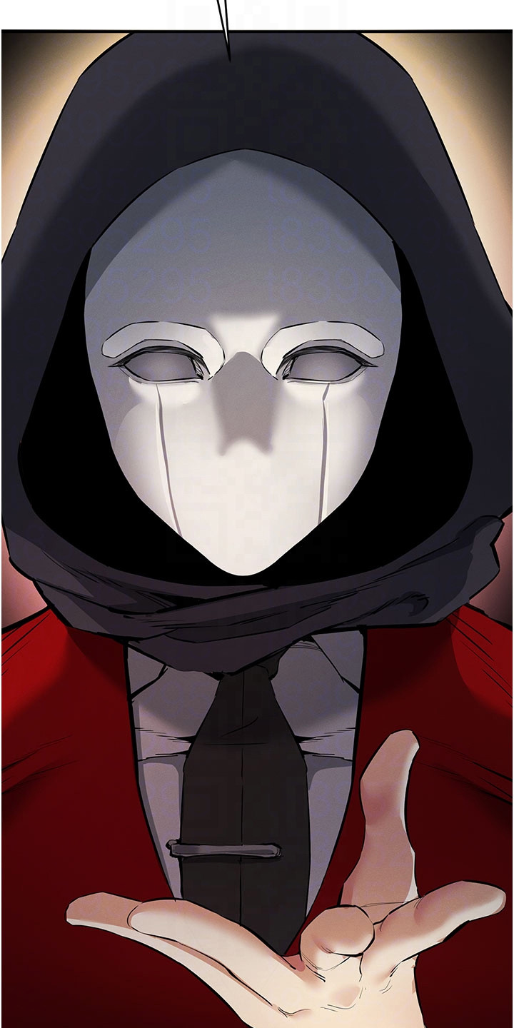 贪念太多怎么办漫画,第38章：只是练习1图