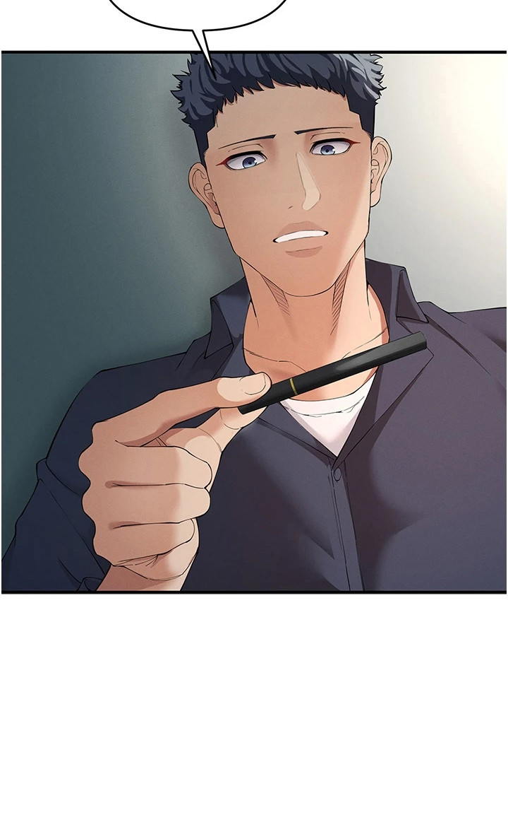 贪念游戏第16话免费漫画漫画,第7章：上钩了2图