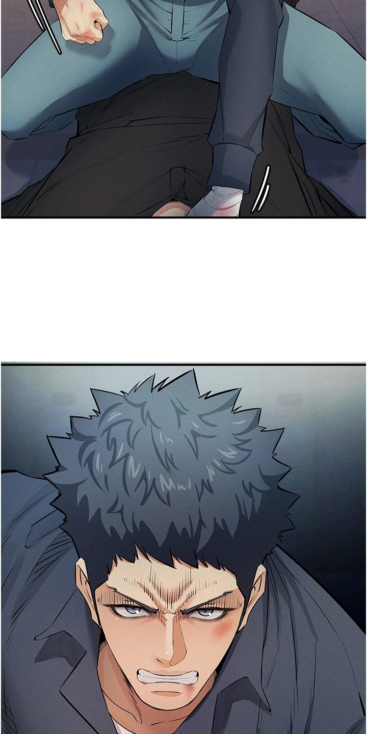 贪念游戏漫画漫画,第1章：引子4图