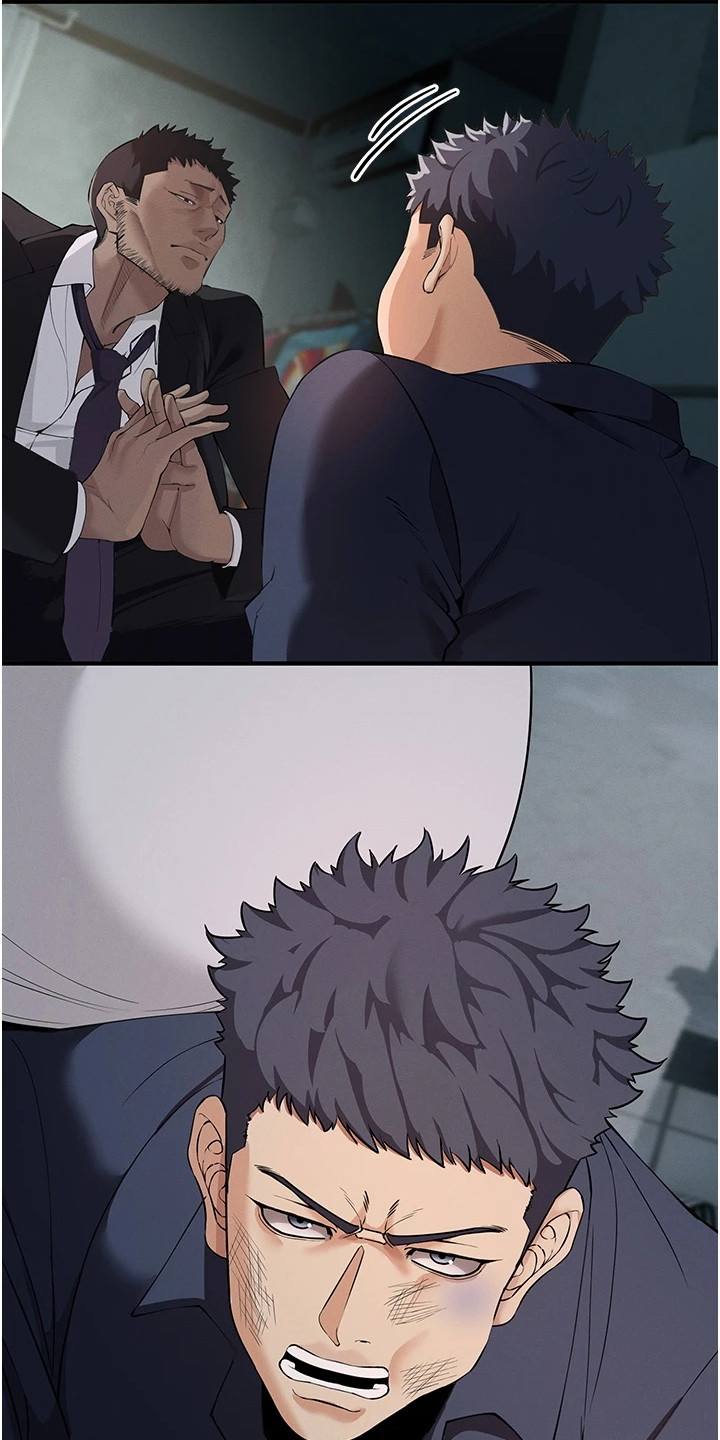 贪念游戏第16话免费漫画漫画,第9章：讨债3图