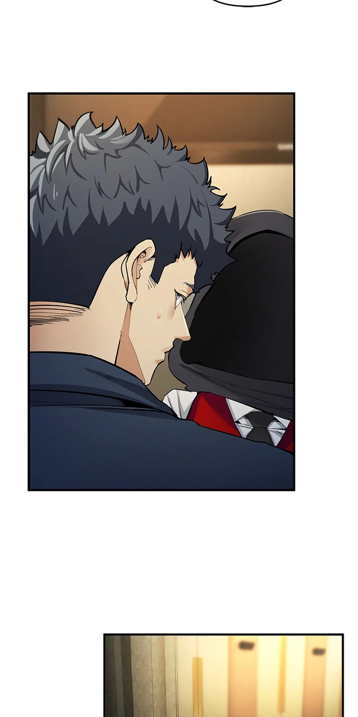 贪念游戏第16话免费漫画漫画,第27章：暗示2图