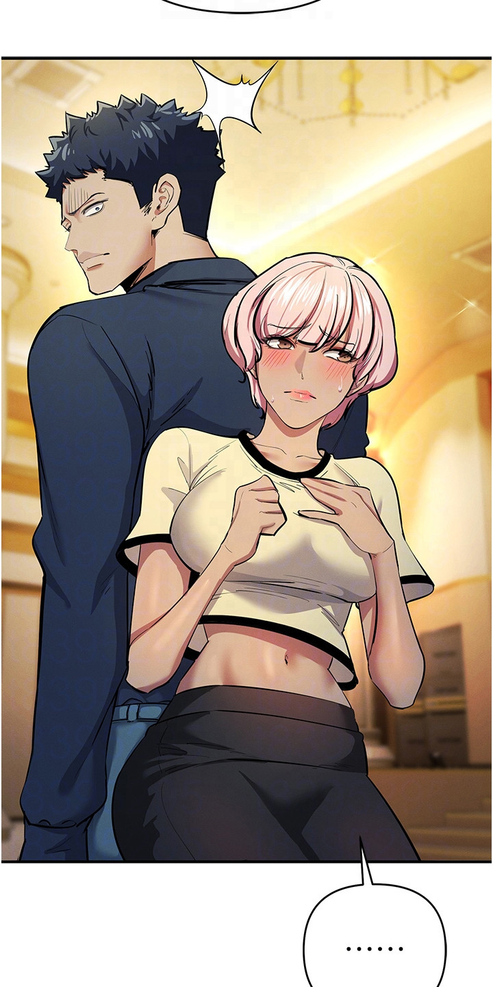 贪念游戏第16话免费漫画漫画,第30章：解围2图