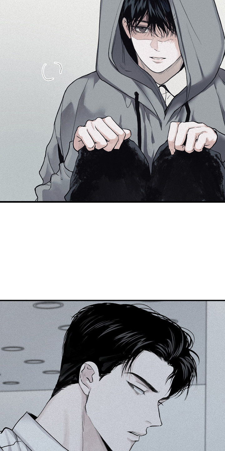 负罪缩影有小说吗漫画,第3章：不愉快1图