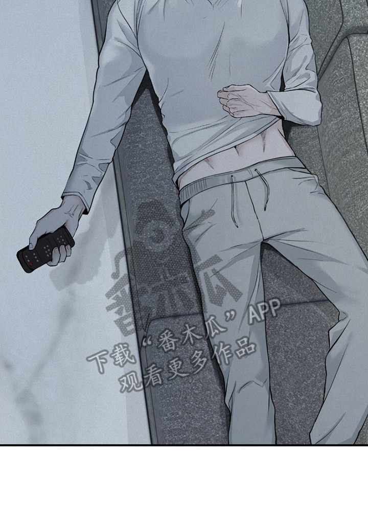 负罪缩影漫画,第16章：衣服3图