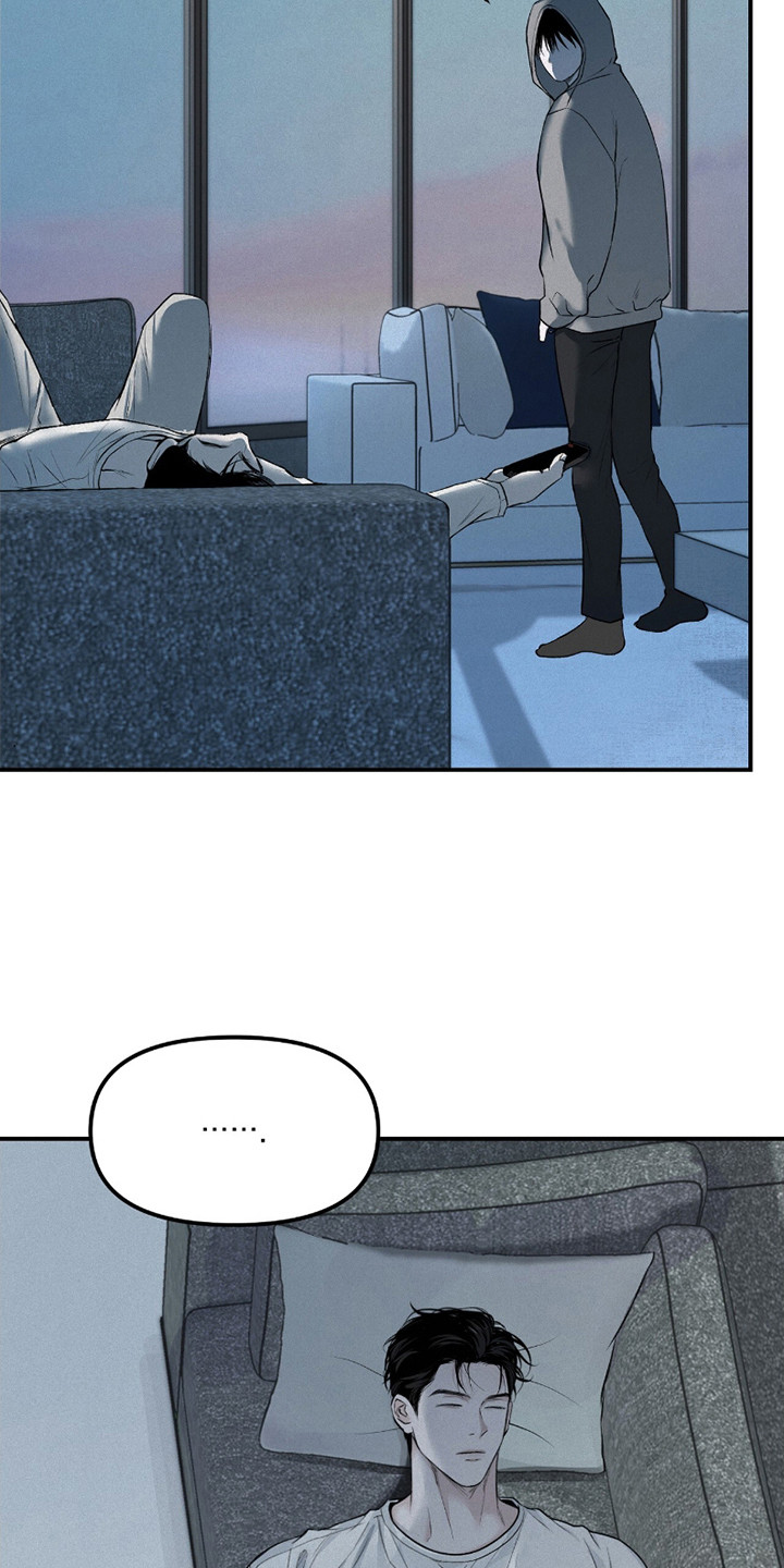 负罪缩影漫画,第16章：衣服2图