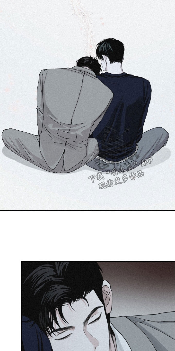 负罪缩影漫画,第77章：【第二季】不知道答案1图