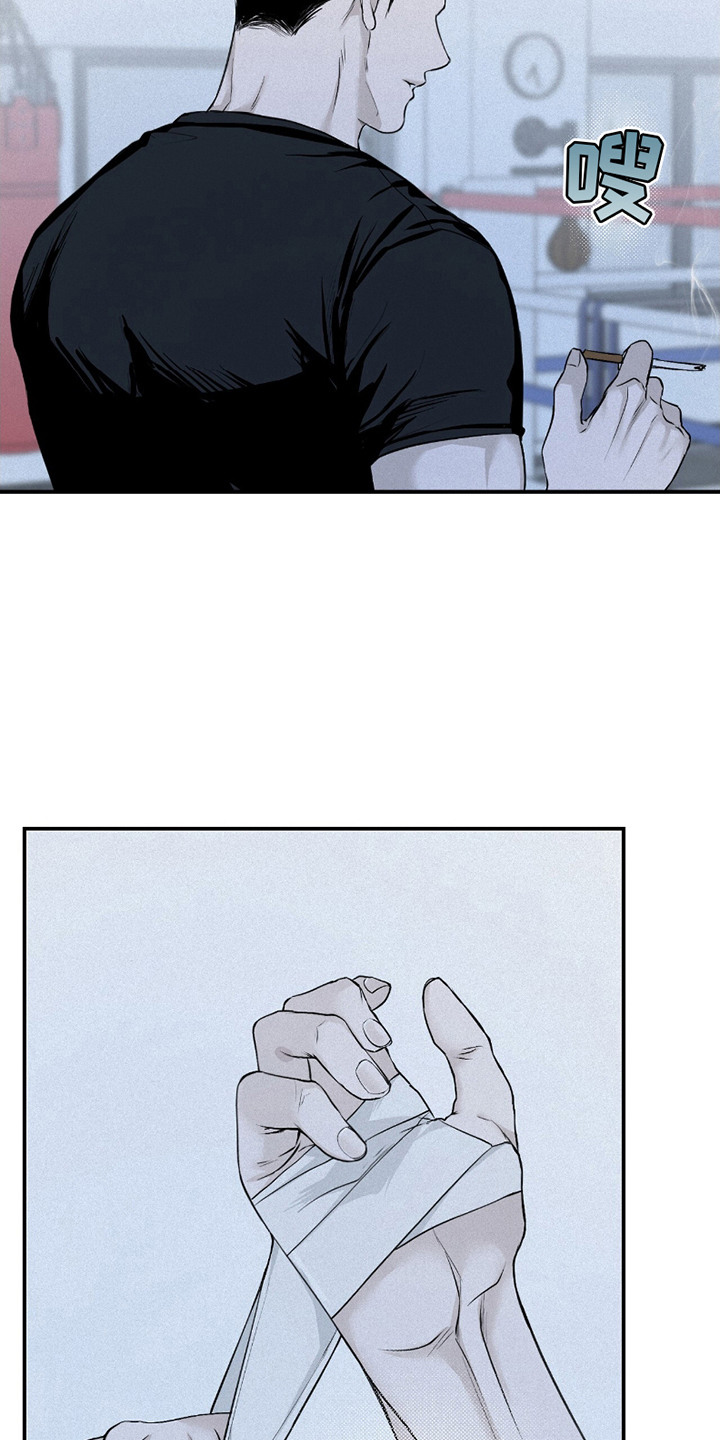 负罪缩影漫画,第19章：代表1图