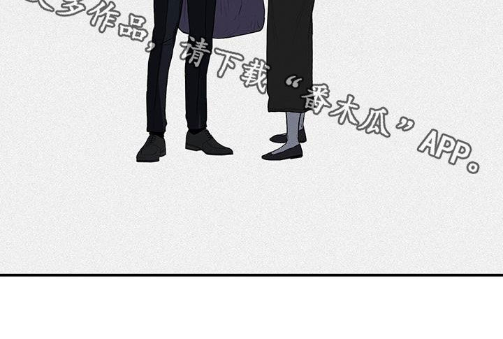 负罪感 知乎漫画,第25章：拜托3图