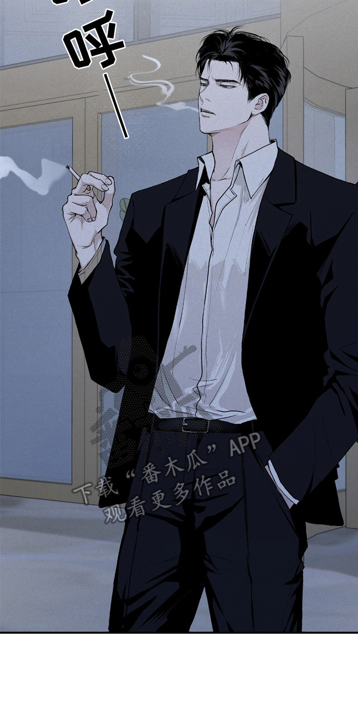 负罪缩影漫画,第2章：再待一会4图