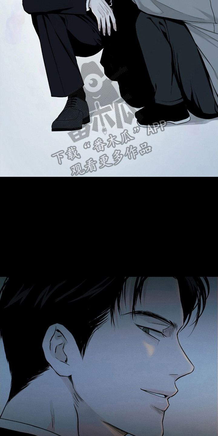 负罪缩影有小说吗漫画,第15章：很孤独5图