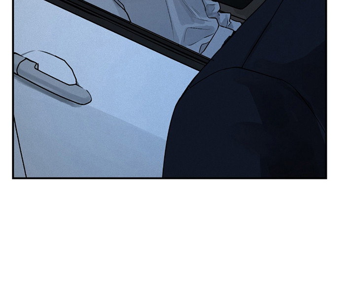 负罪缩影漫画,第9章：疑神疑鬼1图