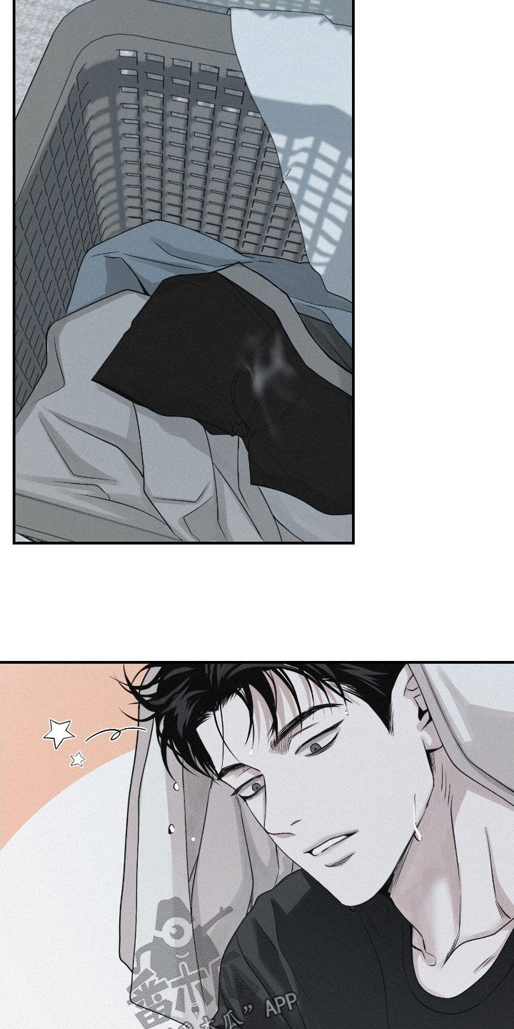 负罪少女电影免费观看漫画,第74章：【第二季】一定很精彩2图