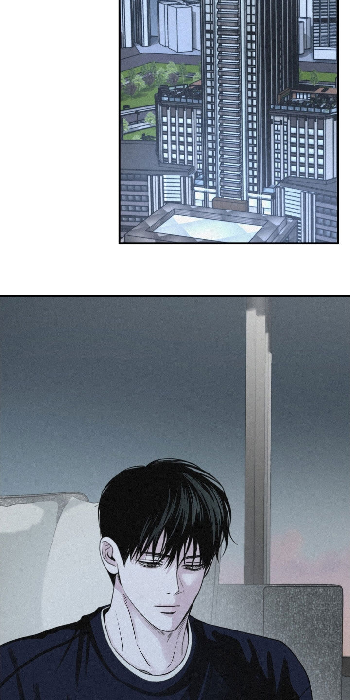 负罪缩影漫画,第76章：【第二季】走着瞧3图