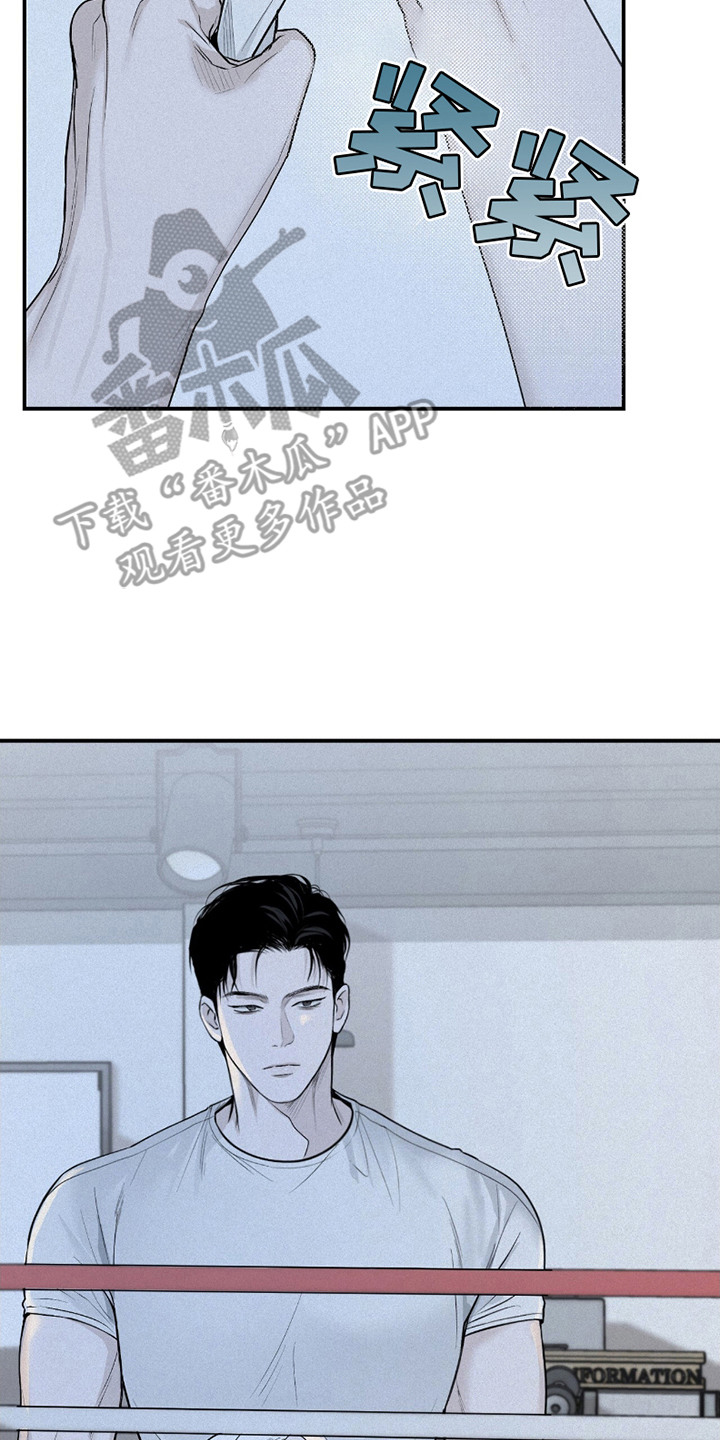 负罪缩影漫画,第19章：代表2图