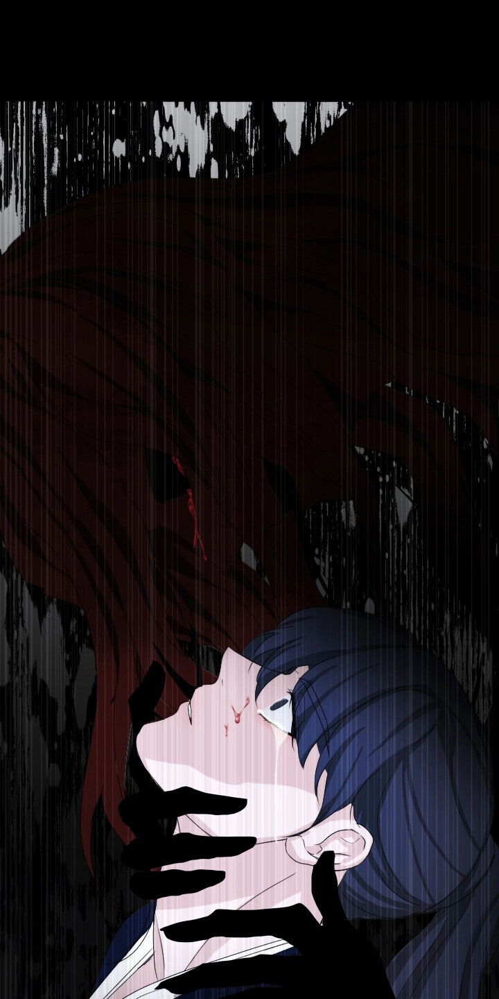 罪臣谎言漫画,第18章：愧疚3图