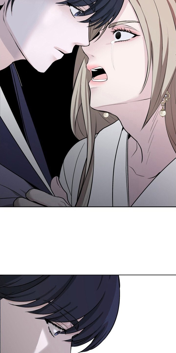 罪臣谎言漫画,第5章：爱慕之心2图
