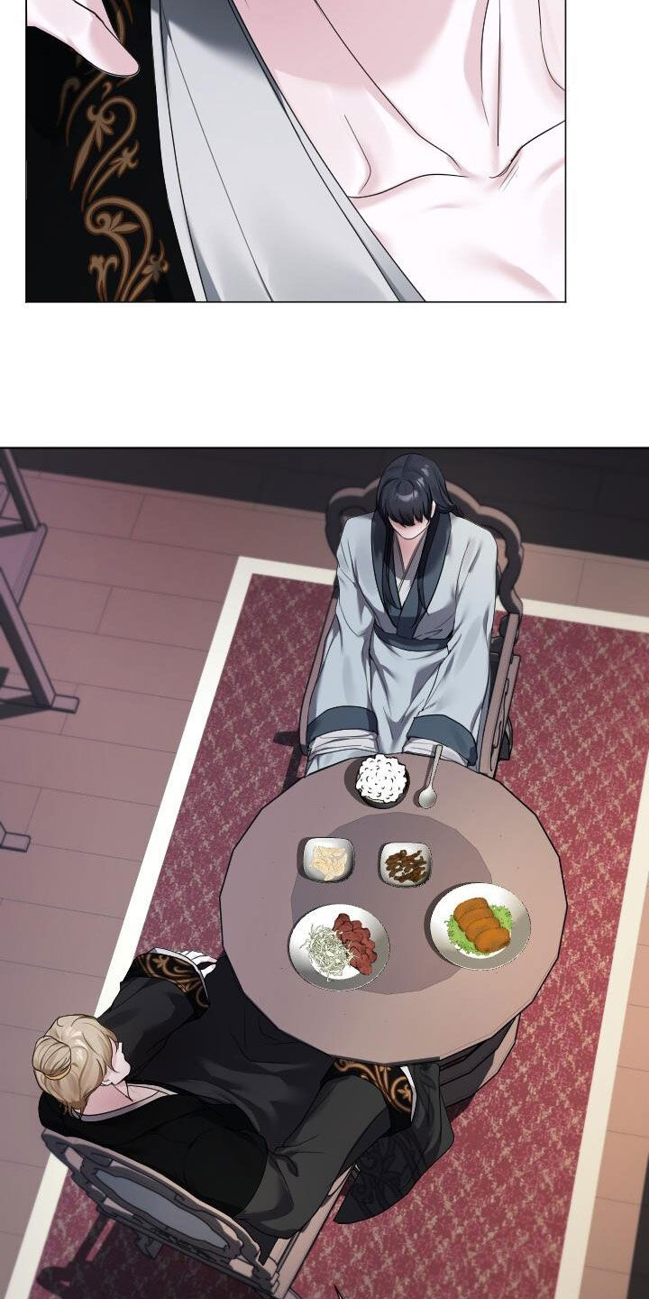 罪臣谎言漫画,第24章：喂饭4图