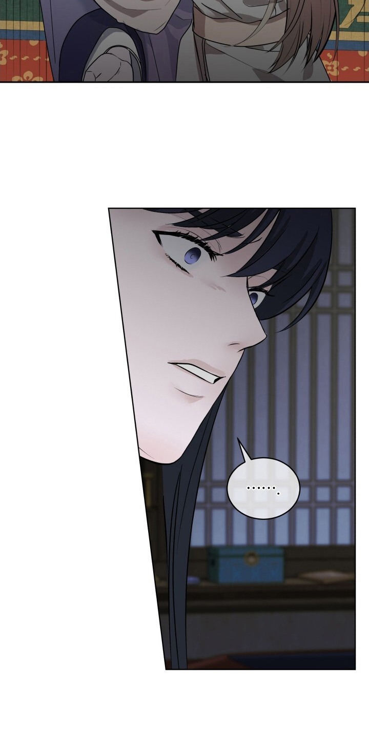 罪臣谎言漫画,第5章：爱慕之心3图