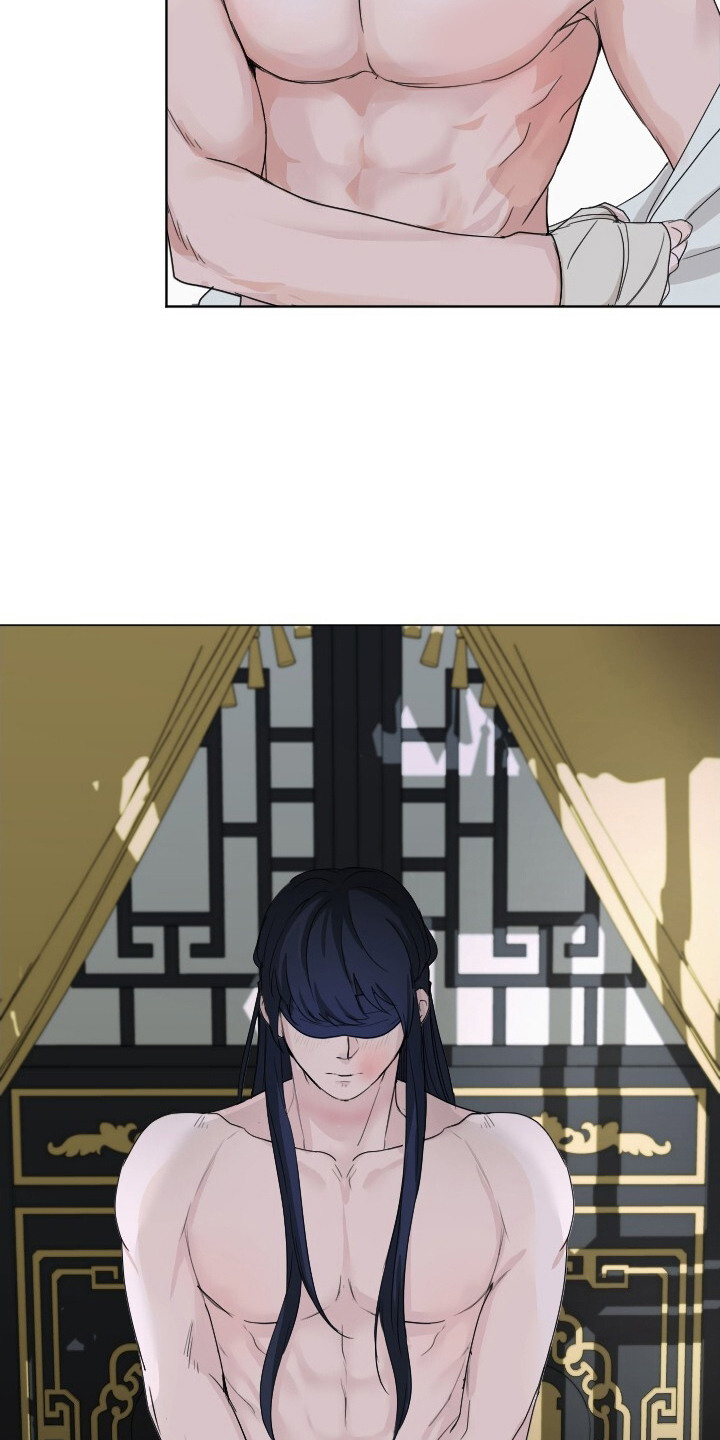 罪臣谎言漫画,第11章：代替5图