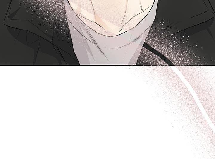 日月共生漫画,第18章：找到了1图