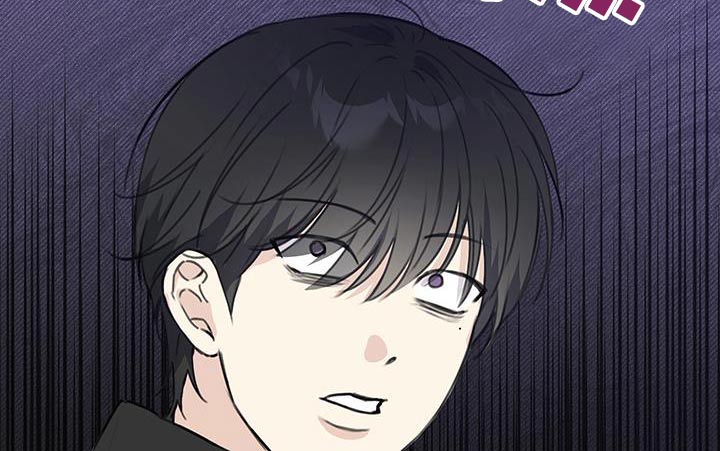 日月共生漫画,第21章：特训开始2图