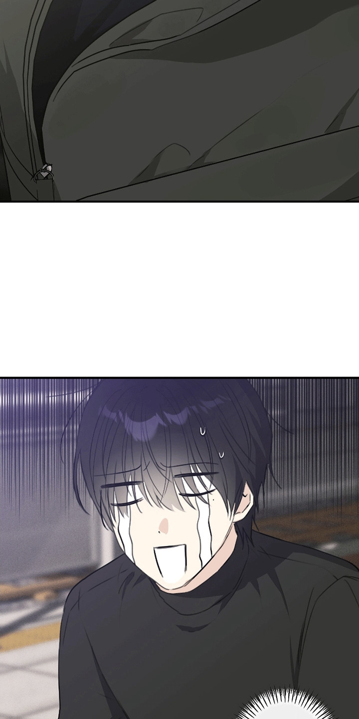 日月共生漫画,第12章：背包里的东西1图