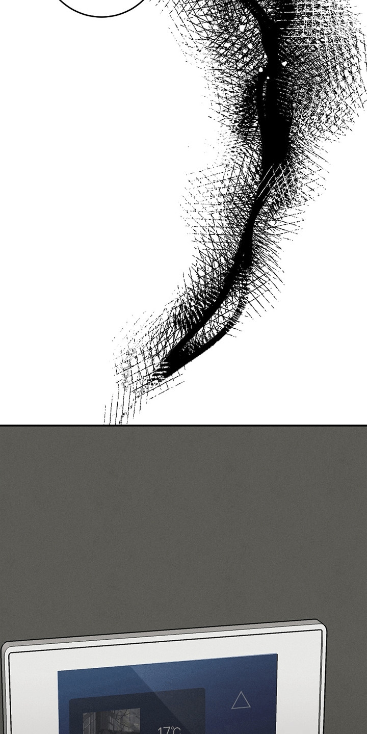 日月共生漫画,第6章：初体验2图