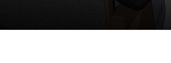 日月共生漫画,第7章：酒吧4图