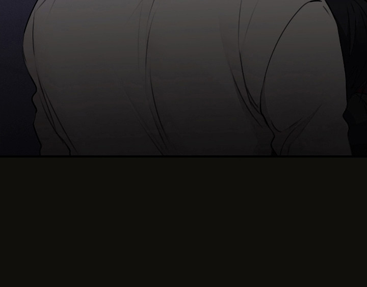 日月共生漫画,第10章：捡回家2图