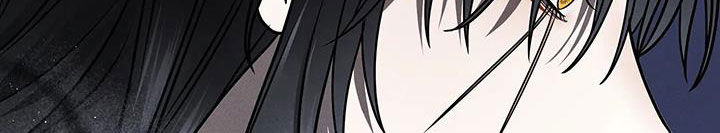 恶神的祭品新娘漫画,第21章：帮帮我5图