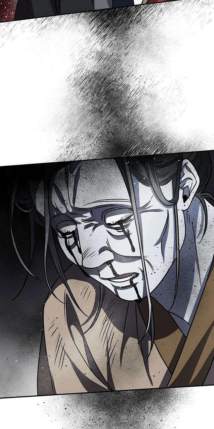 恶神的祭品新娘漫画,第23章：永恒的毁灭3图