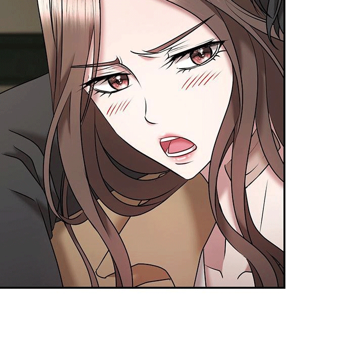 他蓄谋已久漫画,第11章：拒绝2图