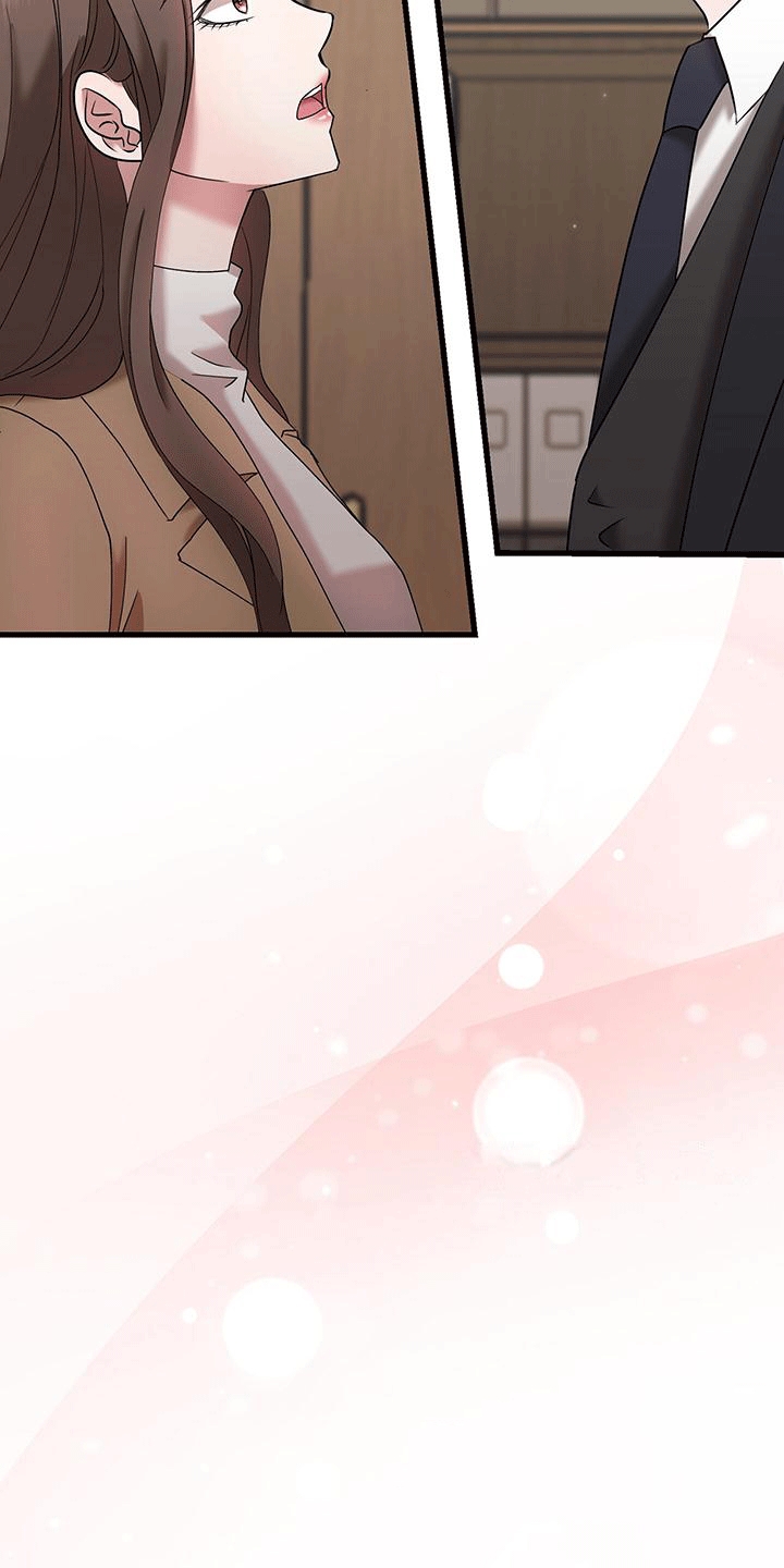 他蓄谋已久漫画,第16章：新总裁2图