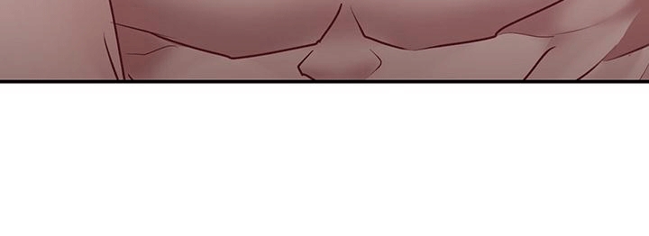 他蓄谋已久漫画,第5章：分手3图