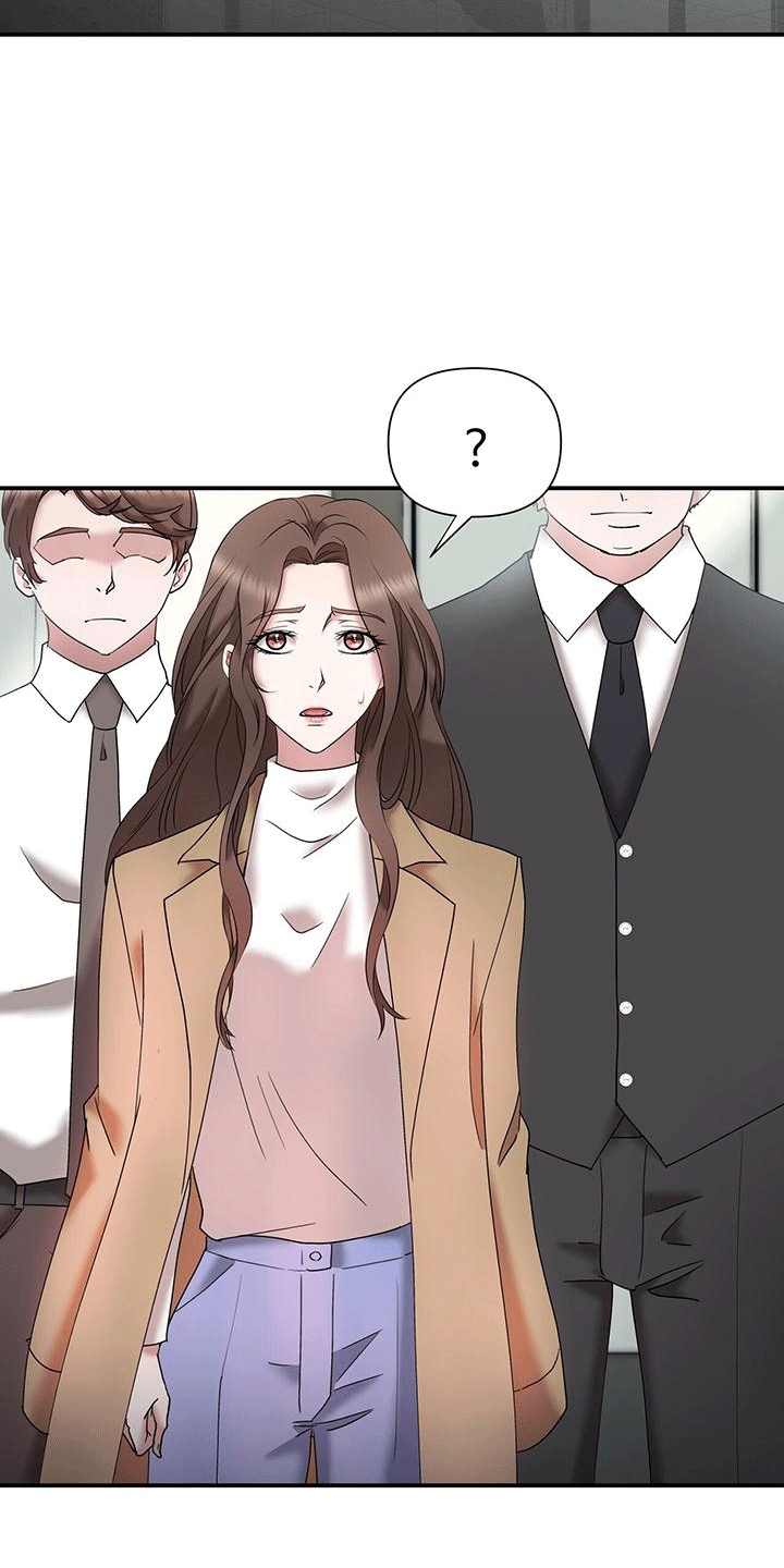 他蓄谋已久漫画,第14章：升职2图