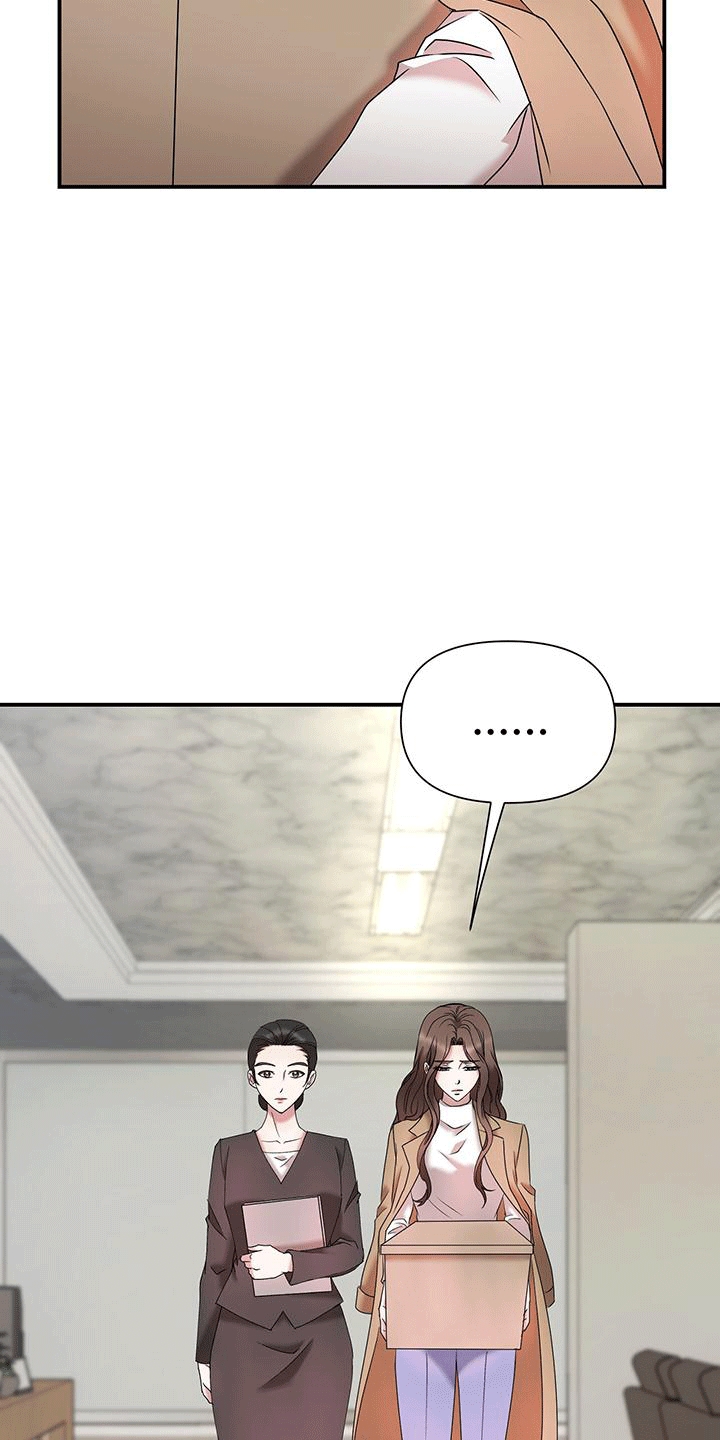 他蓄谋已久漫画,第16章：新总裁1图