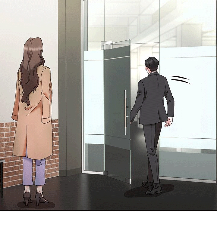 他蓄谋已久漫画,第15章：说小话1图