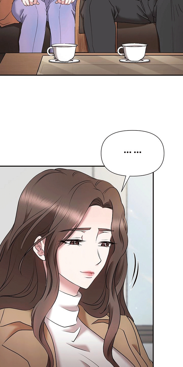 他蓄谋已久漫画,第17章：原来是为了她3图