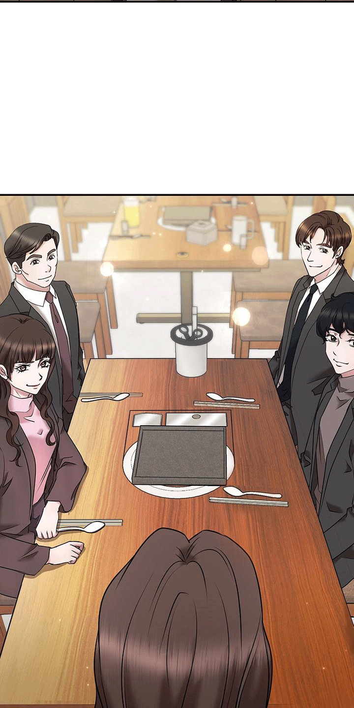 他蓄谋已久漫画,第14章：升职1图