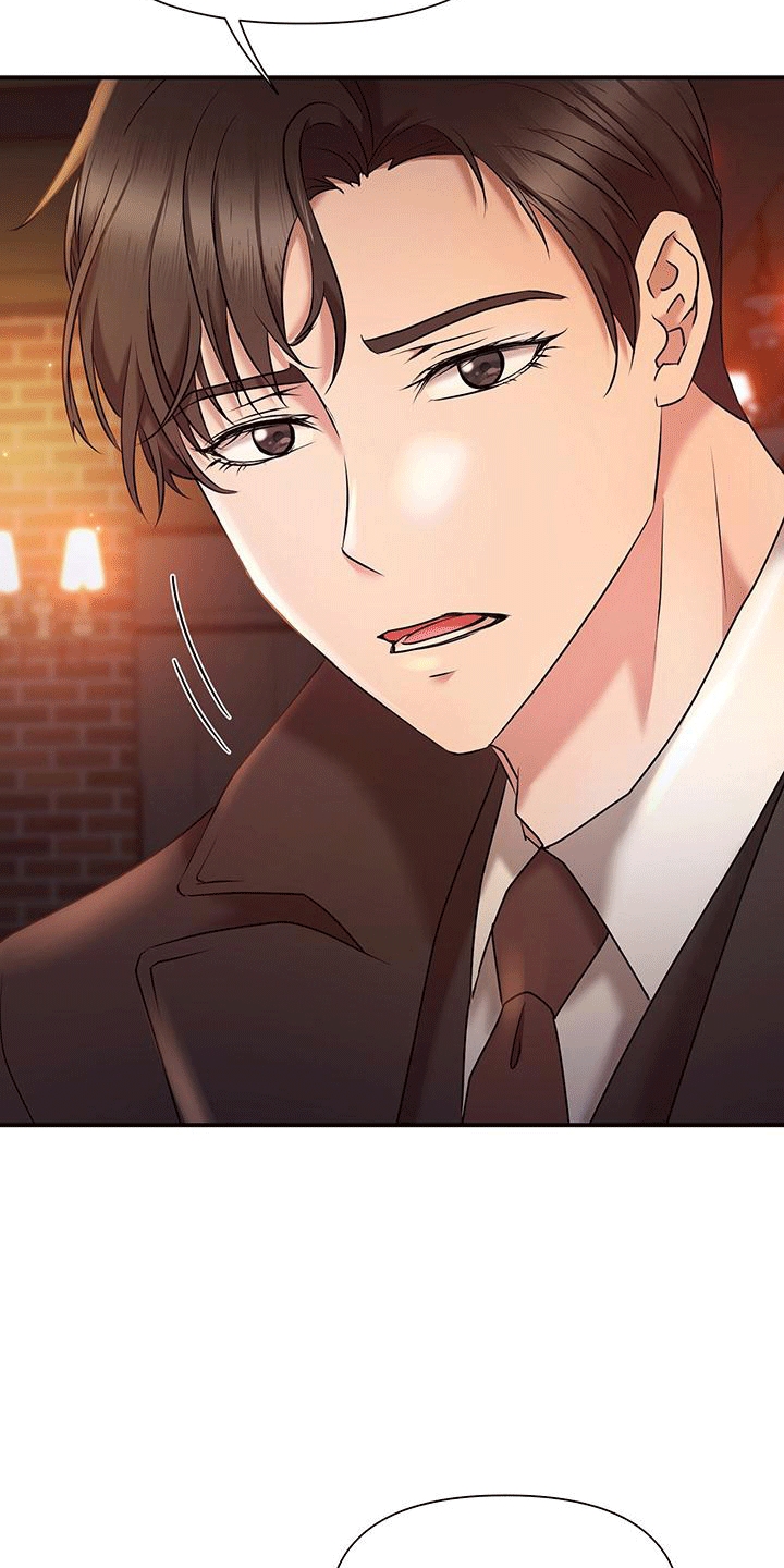 他蓄谋已久漫画,第2章：倾诉1图