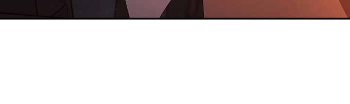 他蓄谋已久漫画,第2章：倾诉3图