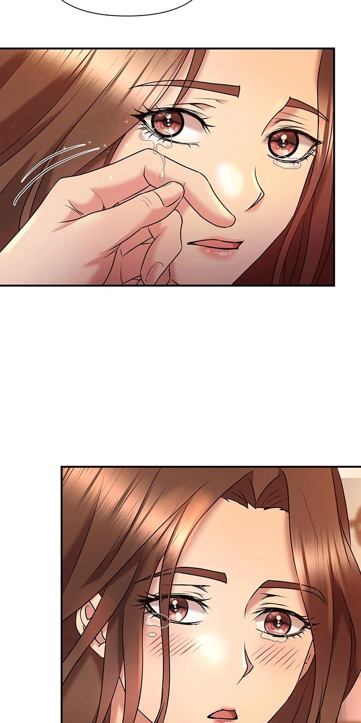 他蓄谋已久漫画,第2章：倾诉1图