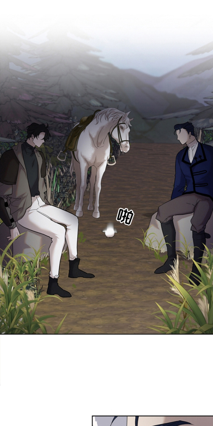 白鸟奇遇记1至200集漫画,第26章：被撞倒5图