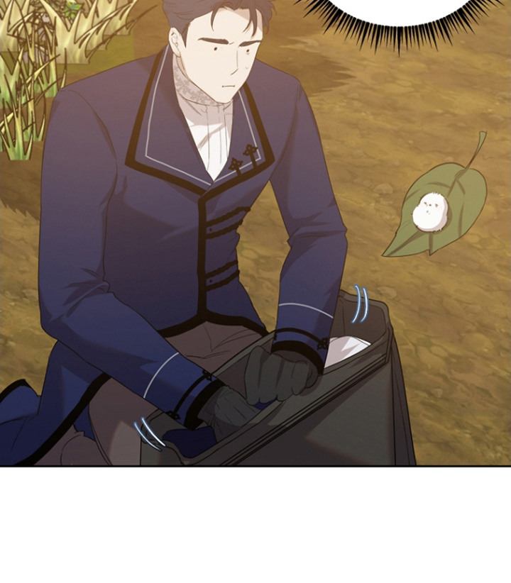 白鸟奇遇记6漫画,第23章：一脸心疼4图