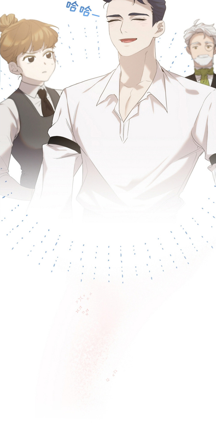 白鸟奇遇记小说漫画,第22章：精神救赎1图