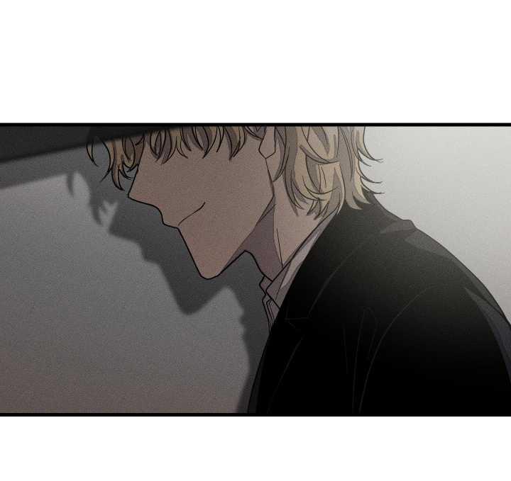 无影无踪漫画,第10章：混入其中4图