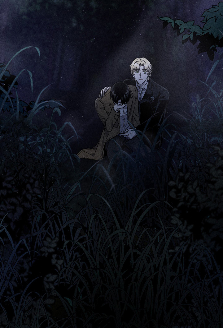 无影无踪漫画,第14章：怪物3图