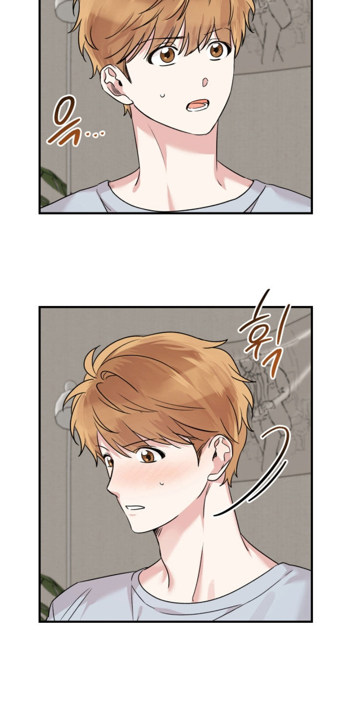 他的专属小狗漫画,第92章：疯狗4图
