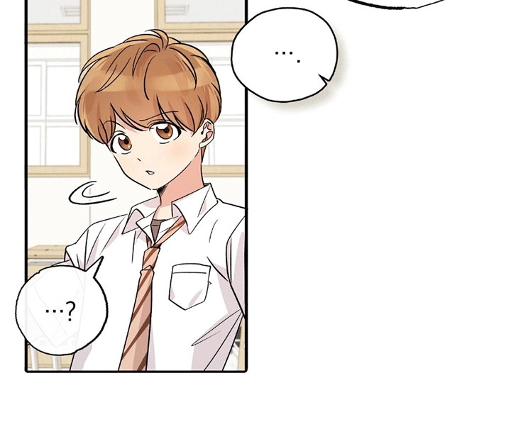 他的专属小狗漫画,第3章：训练1图