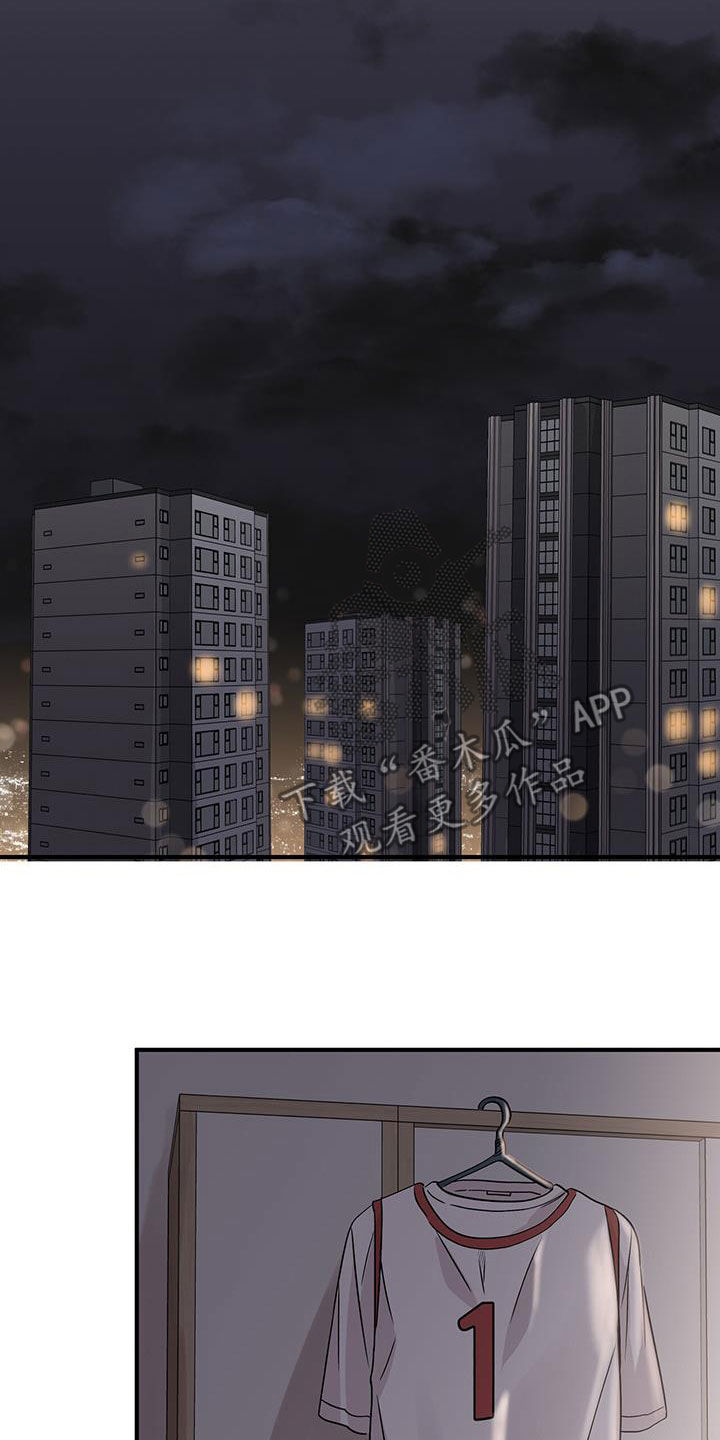 他的专属小狗漫画,第15章：足球神童4图